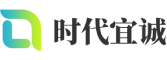 什邡市软件开发公司